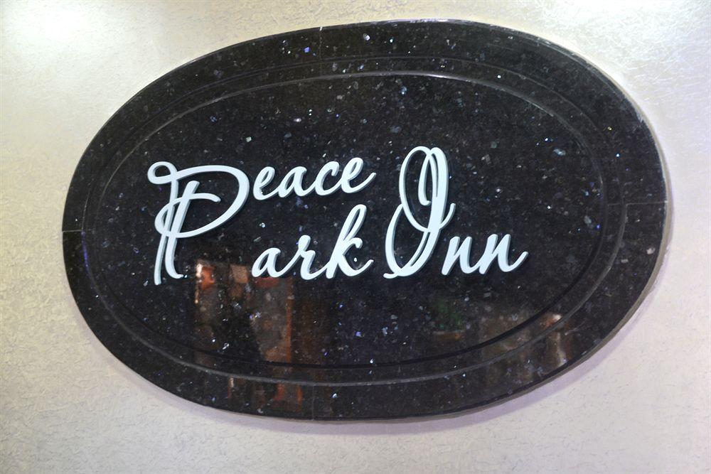 Peace Inn Chennai Extérieur photo
